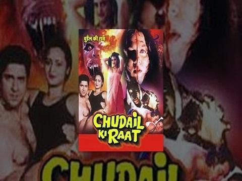 Chudail Ki Raat - like Cradle of Fear but scarier