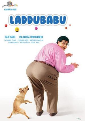 Laddu Babu [Hindi]