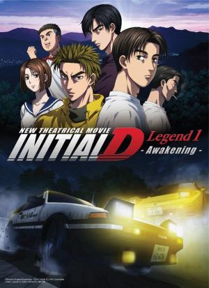 New Initial D the Movie: Legend 1 - Awakening [Version française]