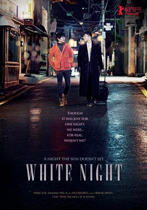 White Night [Indonesian]