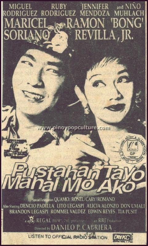 Pustahan tayo mahal mo ako