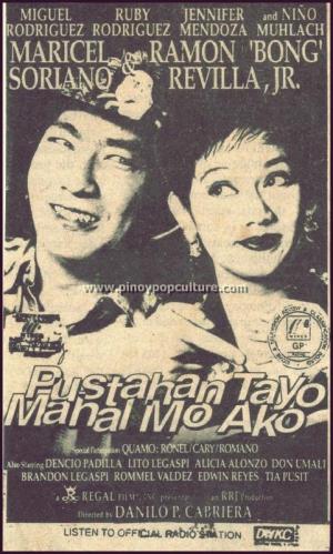 Pustahan tayo mahal mo ako