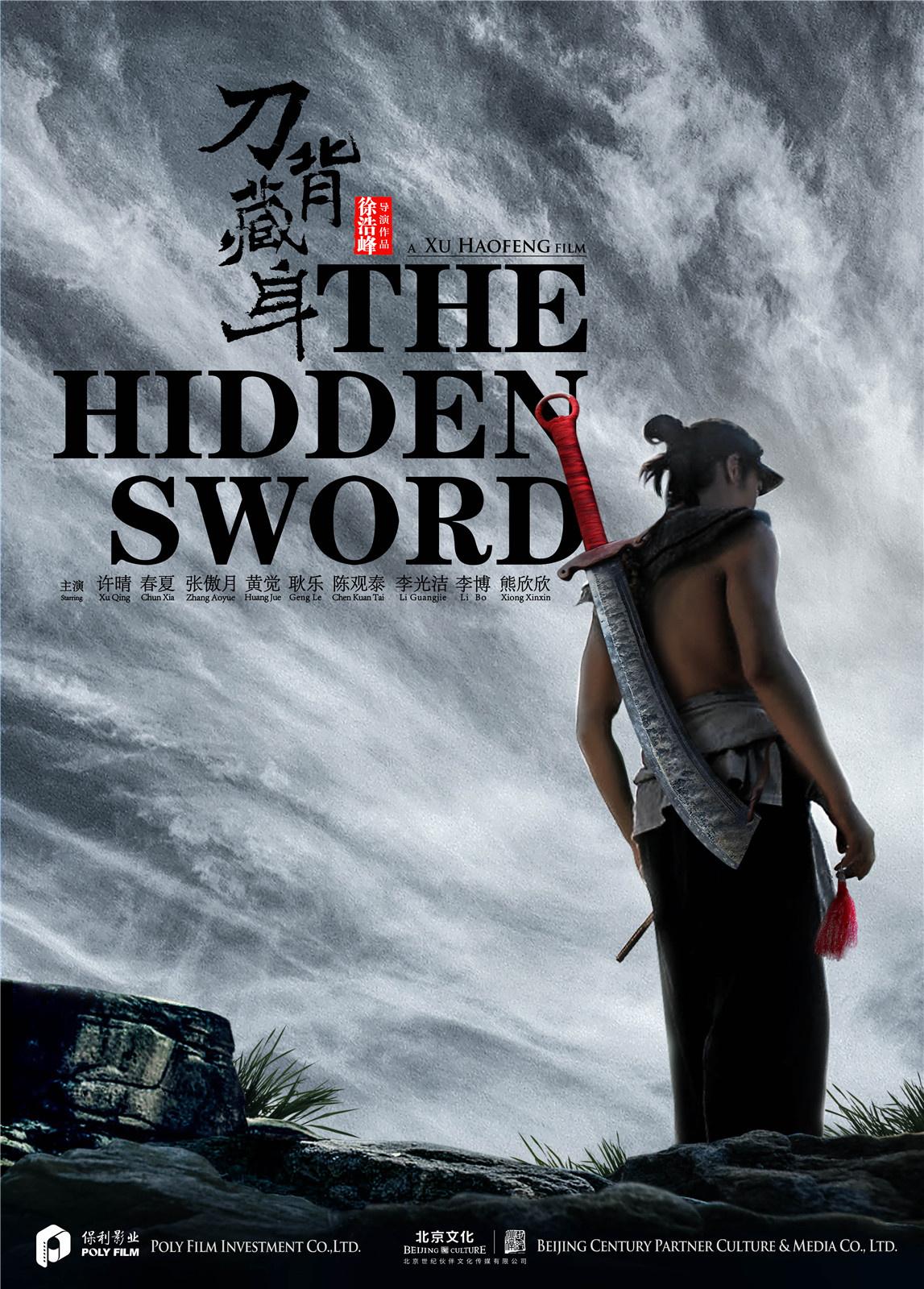 The Hidden Sword backdrop
