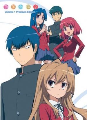 Toradora SOS! [English]