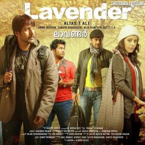 Lavender [Hindi]