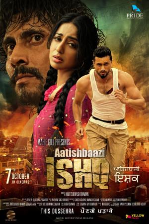 Aatishbaazi Ishq [Punjabi]