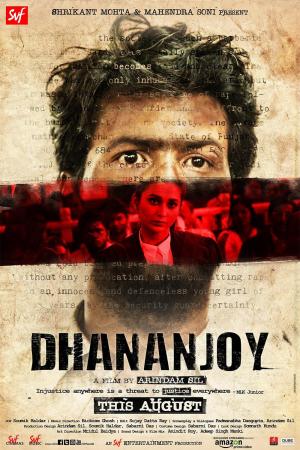 Dhananjay [Bengali]