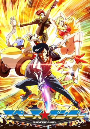 Space Dandy [Version française] S1-S2