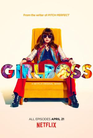 Girlboss [ترجمة عربية]
