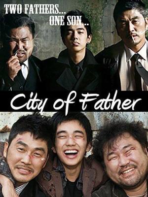 City of Fathers [Indonesian]