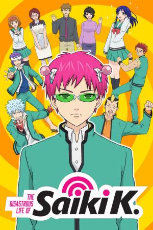 The Disastrous Life of Saiki K. [Russian]