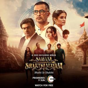 Sarvam Shakthi Mayam [Hindi]