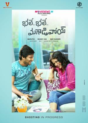 Bhale Bhale Magadivoy [Hindi]
