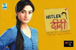 Hitler Didi [Hindi]