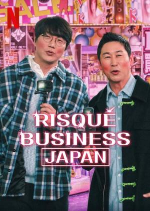 Risqué Business: Japan [Indonesian]