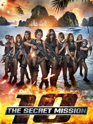 Ten: The Secret Mission [Hindi]