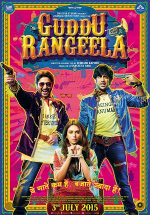 Guddu Rangeela [English]