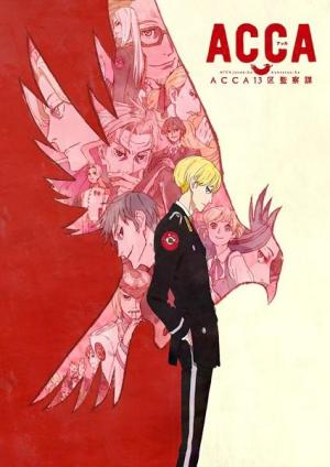 ACCA: 13-Territory Inspection Dept. [ترجمة عربية]