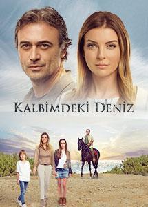 Deniz Inside My Heart [ترجمة عربية] S1-S2