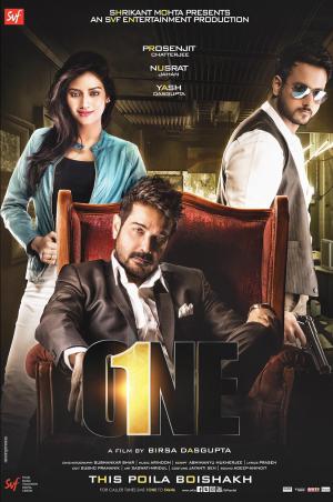 One [Bengali]