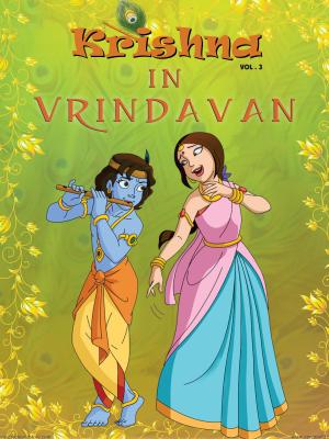 Krishna in Vrindavan