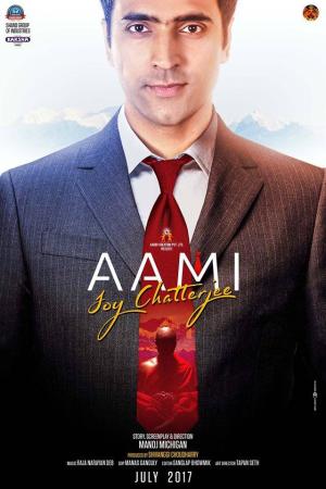 Aami Joy Chatterjee [Bengali]