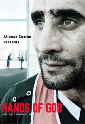 Hands of God [Russian]