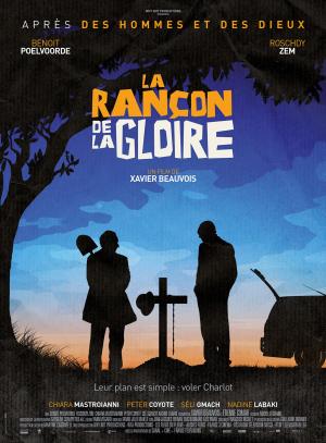 The Price of Fame [Spanish]