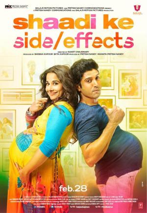Shaadi Ke Side Effects [Kurdish]