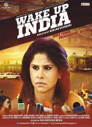 Wake Up India [Hindi]