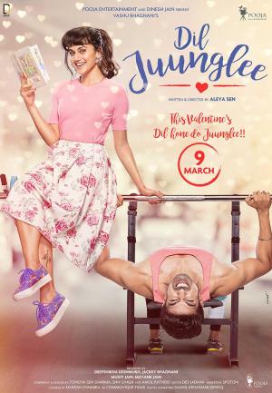 Dil Juunglee [Indonesian]