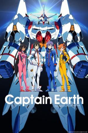 Captain Earth [Portuguese]