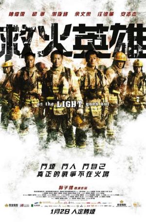 As the Light Goes Out [Tagalog]