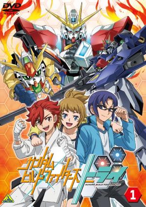 Gundam Build Fighters Try [Spanish]