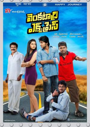 Venkatadri Express [Hindi]