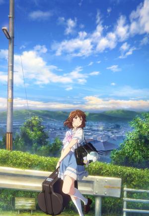 Sound! Euphonium the Movie: May the Melody Reach You! [Indonesian]