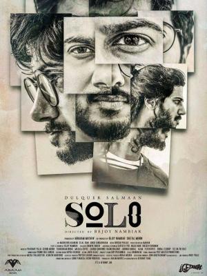 Solo [Hindi]