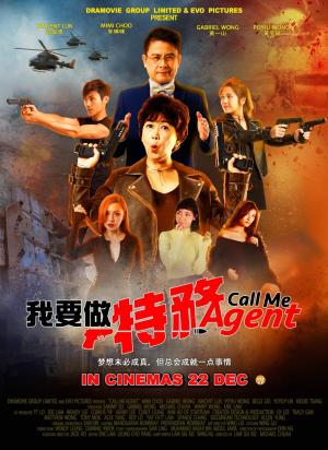 Call Me Agent [Indonesian]