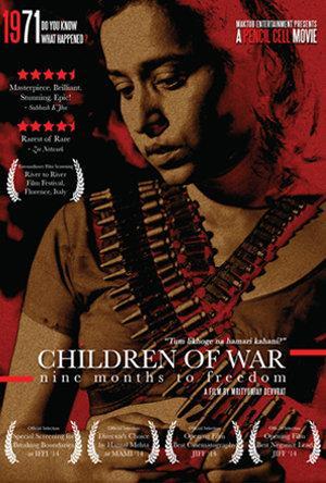 Children of War [Hindi]