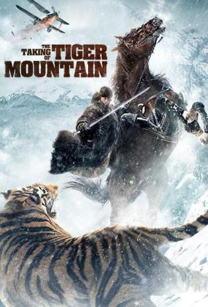 The Taking of Tiger Mountain [Version française]