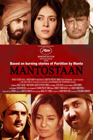 Mantostaan [Hindi]