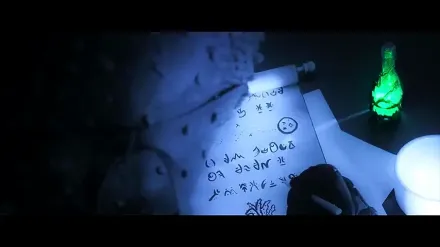 Trailer thumbnail