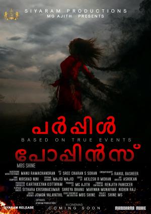 Purple Poppins [Malayalam]