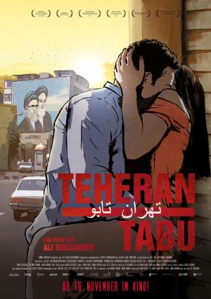 Tehran Taboo [ترجمة عربية]