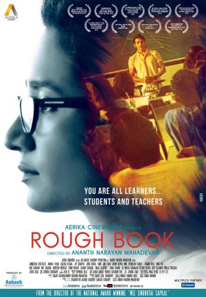Rough Book [Hindi]