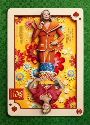 2ª Dama [Portuguese]