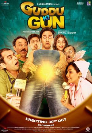 Guddu Ki Gun [Hindi]