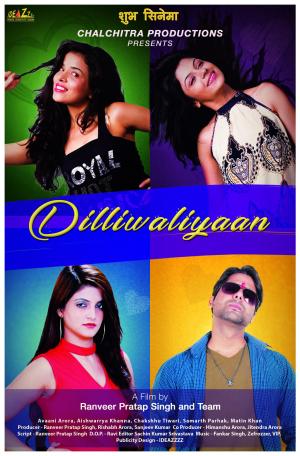 Dilliwaliyaan [Hindi]