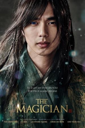 The Magician [Indonesian]