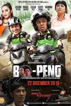 Bo-Peng [Indonesian]